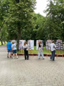 МИТИНГ-РЕКВИЕМ "ПОКА ПОМНИМ - ЖИВЁМ!"