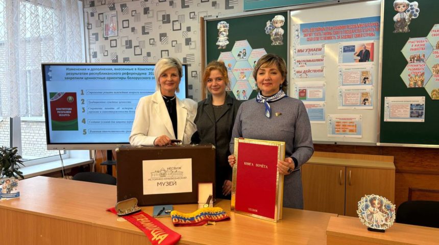 Проект «Музей в чемодане».