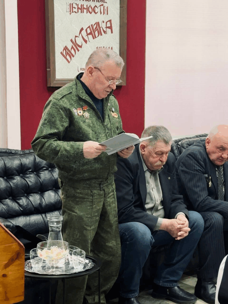 Исторический час «Афганская война – живая память» - ко Дню памяти воинов-интернационалистов