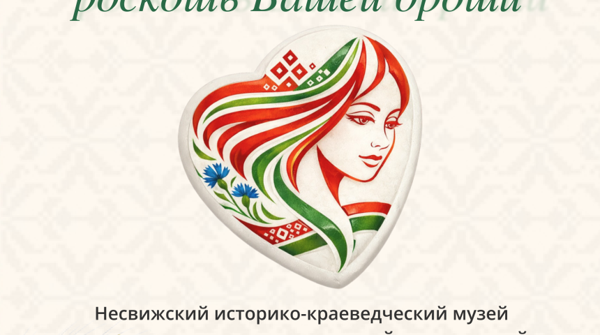 Принимаем заказы на изготовление керамических брошей